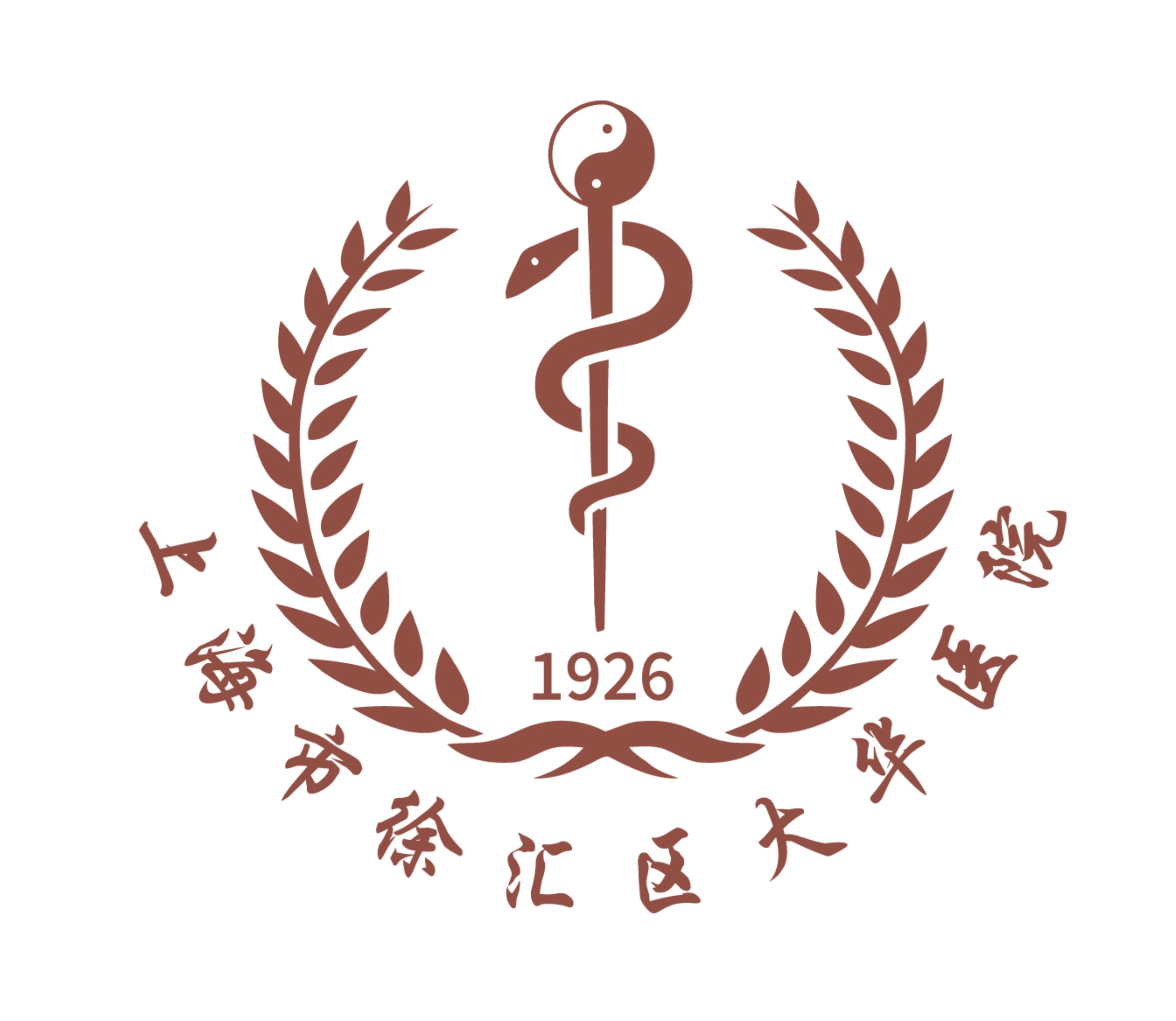上海市徐汇区大华医院
